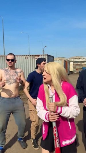 Когда твой враг прочнее