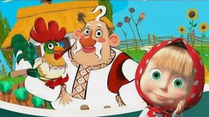 МАША И МЕДВЕДЬ - МАШИНЫ СКАЗКИ - МУЛЬТИКИ ДЛЯ ДЕТЕЙ МАША И МЕДВЕДЬ