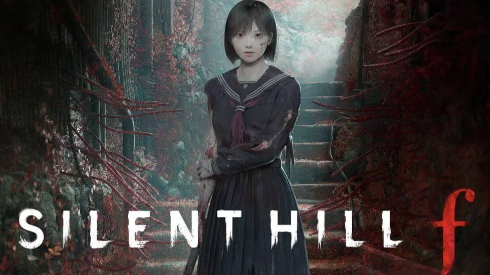 SILLENT HILL F/СЕРИЯ №10/КРОМЕШНЫЙ АД. смотреть онлайн