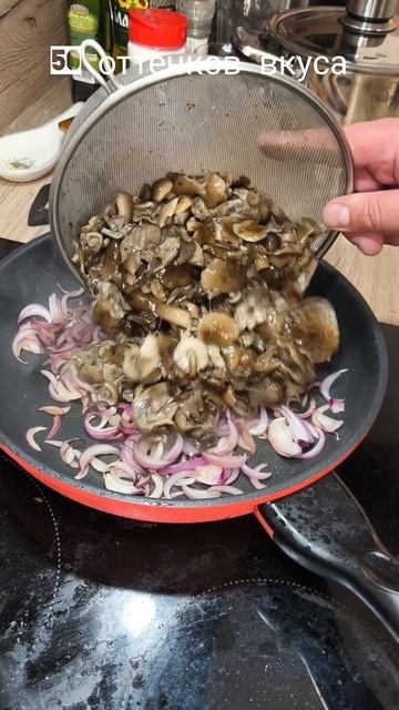 опята с картошкой