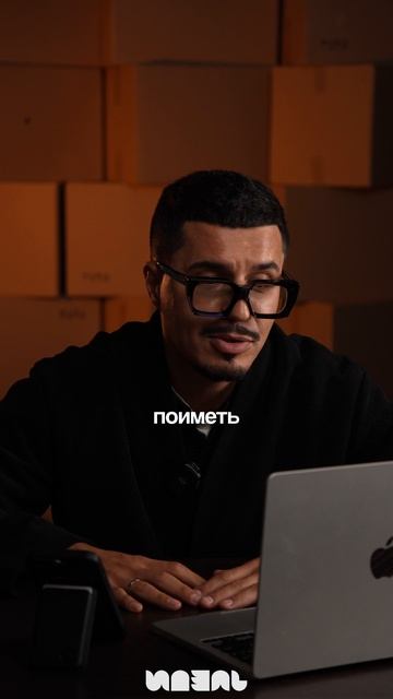 Разбор. Евгения Медведева.