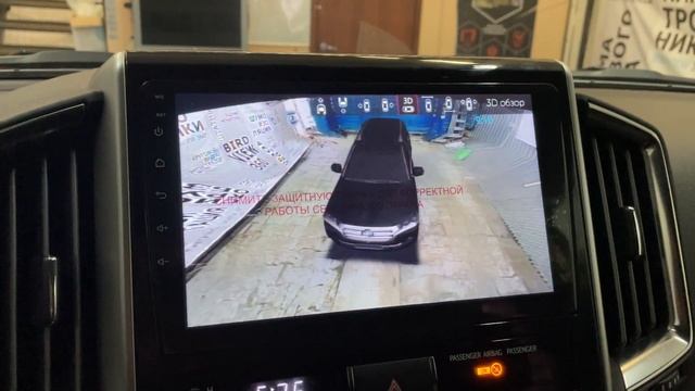 3D система кругового обзора для Toyota Land Cruiser смотреть онлайн