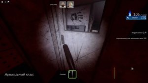 ПЕТАПЕТА ПРИШЛА В ШКОЛУ...