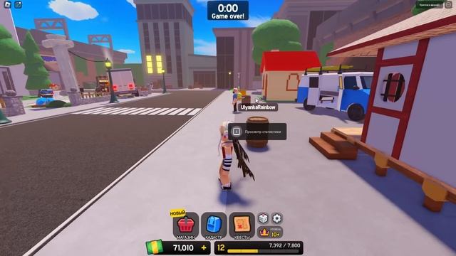 НАЙДИ БОТА В ОФИСЕ ИЛИ УМРИ! НОВАЯ КАРТА! смотреть онлайн