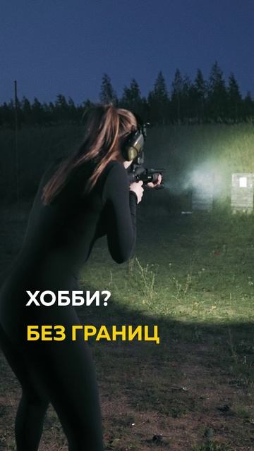 Тактические фонари Armytek: достижения без ограничений #тактическийфонарь #фонариarmytek