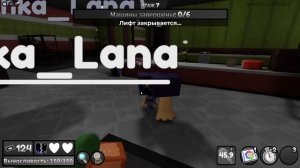 НАКОНЕЦ НАШЛИ ЭТАЖ БОБЕТТ В МИРЕ ДЕНДИ!