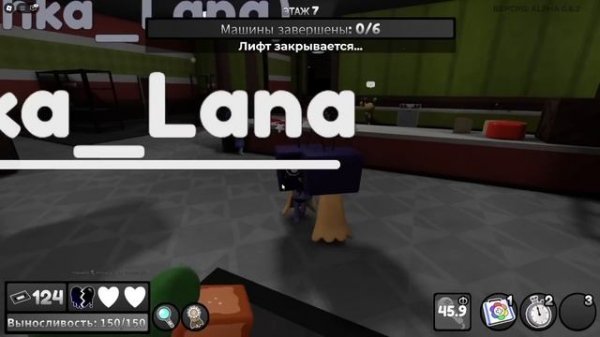 НАКОНЕЦ НАШЛИ ЭТАЖ БОБЕТТ В МИРЕ ДЕНДИ!