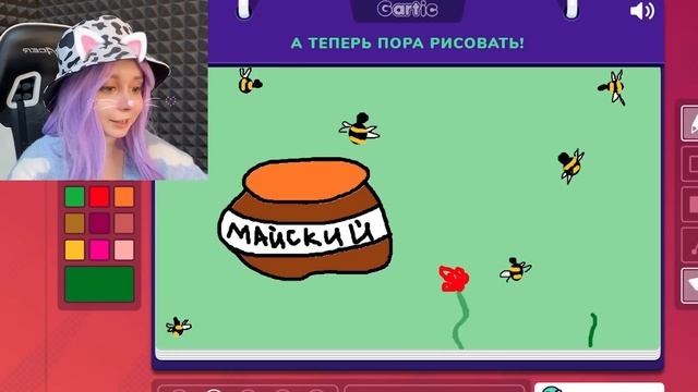 ИСПОРЧЕННЫЙ ТЕЛЕФОН С ЛИЛЛИТ И ЛЕО! Gartic Phone смотреть онлайн