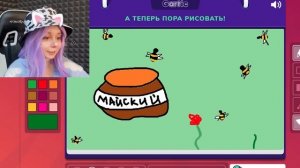 ИСПОРЧЕННЫЙ ТЕЛЕФОН С ЛИЛЛИТ И ЛЕО! Gartic Phone