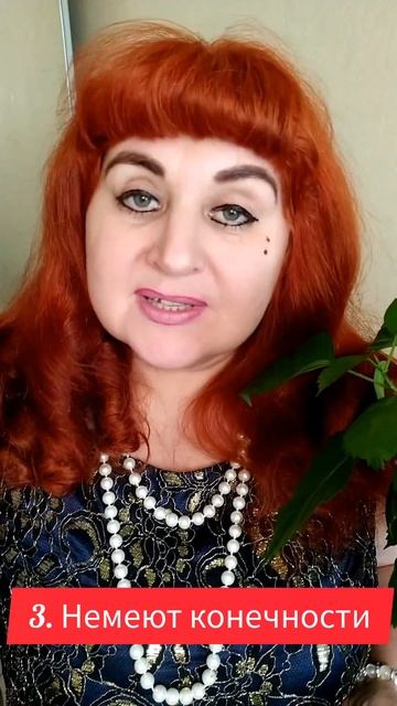 17 способов проверить дефицит магния./Анохина Светлана смотреть онлайн