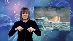 Эволюция и перенаселение Земли.