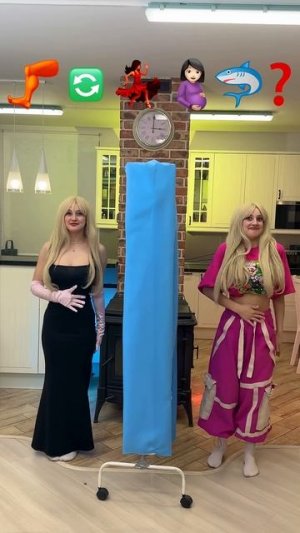 Они близняшки!