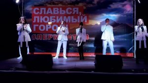 Ансамбль Вива - Россия у нас одна