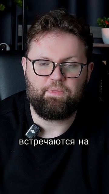 Сезонность бизнеса на Яндекс Картах? Или почему надо готовить бизнес к сезону смотреть онлайн