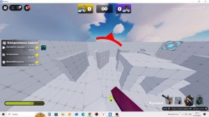 Играю с Artsq_Leader (мой друг) и показал фишки