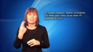 Почему люди склонны не признавать свою вину.