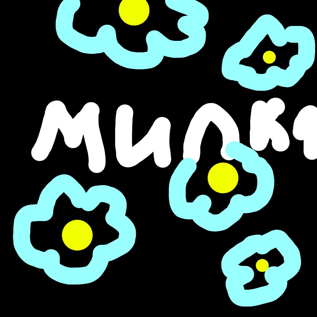 Лиза и геля