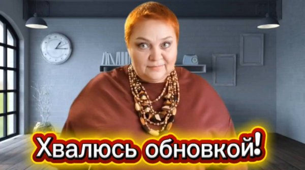 ШИКАРНОЕ ПЛАТЬЕ PLUS SIZE 🔥 Обзор  и ПРИМЕРКА #русскийкружевнойдом