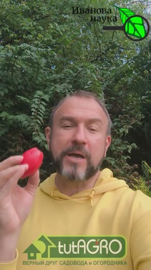 ПЕРВЫЕ СИМПТОМЫ РАКА: это ДОЛЖЕН знать каждый. Как не допустить к себе рак. Эта бактерия даёт рак!