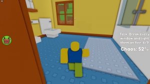 НУЖНО БОЛЬШЕ ХАОСА!