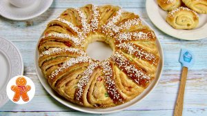 Праздничный пирог к чаю