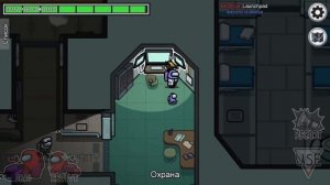 АМОНГ, НО Я ИГРАЮ ЗА ДОКТОРА! Among Us