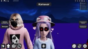 НОВЫЕ АНИМИРОВАННЫЕ ПРЕДМЕТЫ В РОБЛОКСЕ!