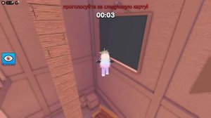 ПРЯТКИ ПО ЦВЕТАМ НА НОВЫХ КАРТАХ!