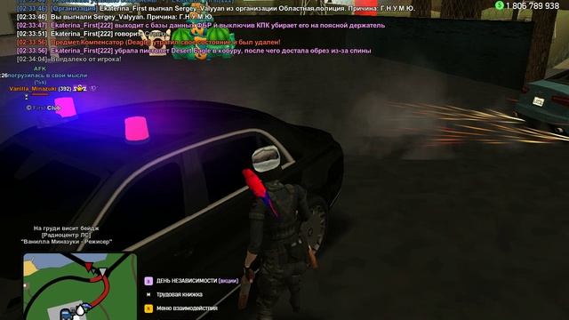 3333333333333 смотреть онлайн