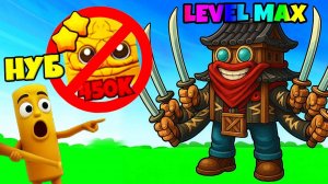 КАК ПРОЙТИ БЕЗ ПИТОМЦЕВ Brainrot Evolution