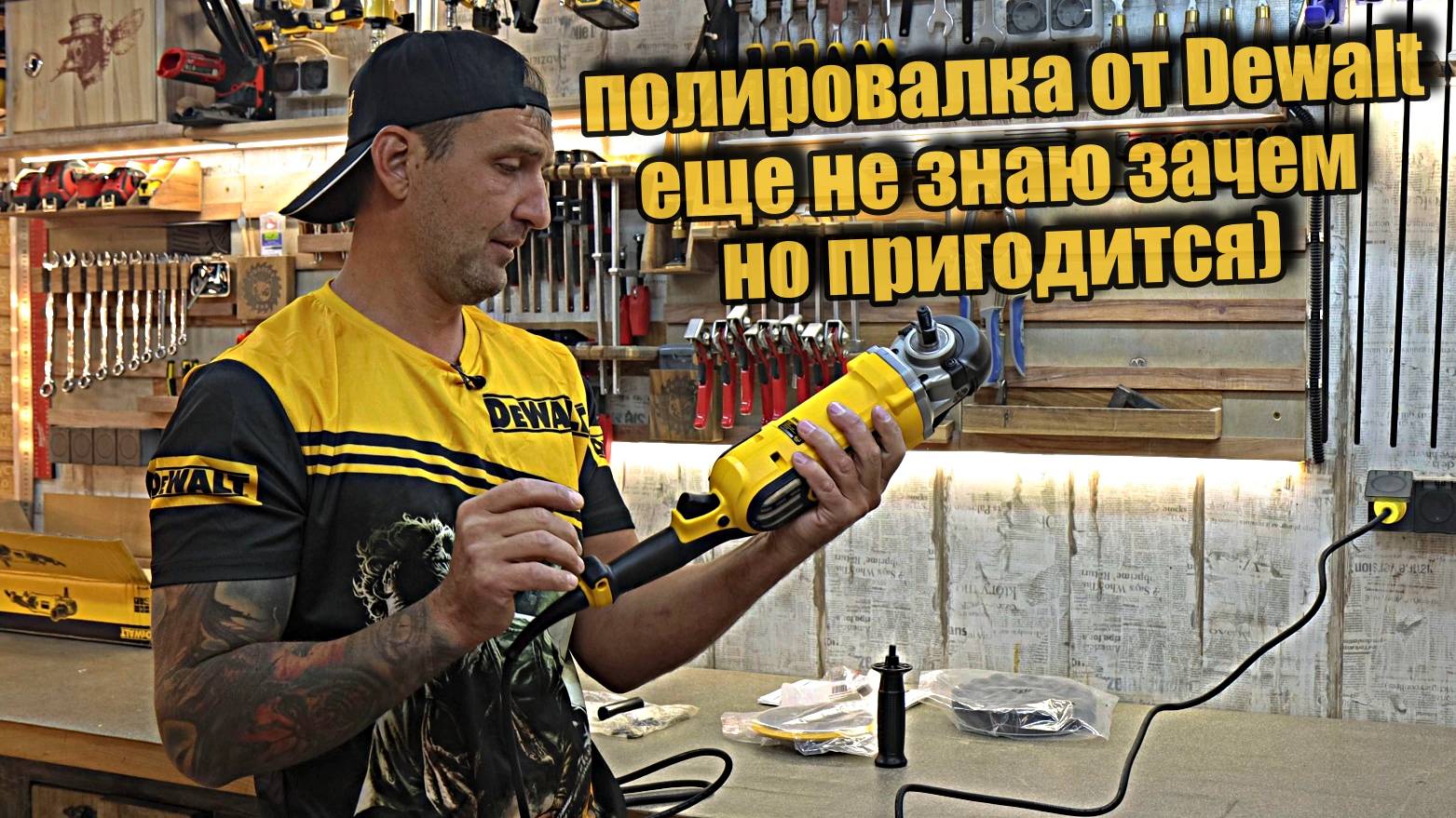 Dewalt DWP849X за 10 000р. Вот и как её можно было не купить!? смотреть онлайн