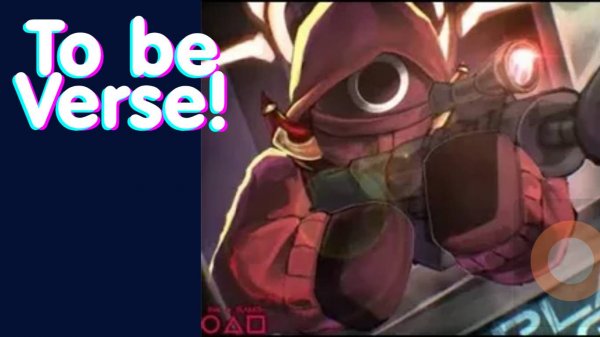 Играю в Ink game!