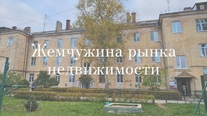 Квартира - сталинка 74м² В ЦЕНТРЕ ГОРОДА