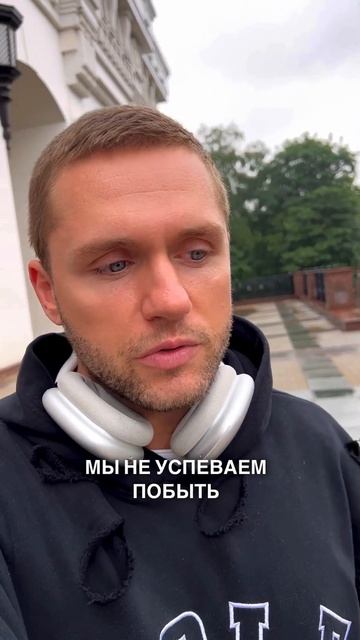 Как ПРАВИЛЬНО ДОСТИГАТЬ своих целей? #shorts смотреть онлайн