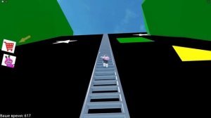 СБЕГАЕМ ОТ МИСС ХЭППИ!