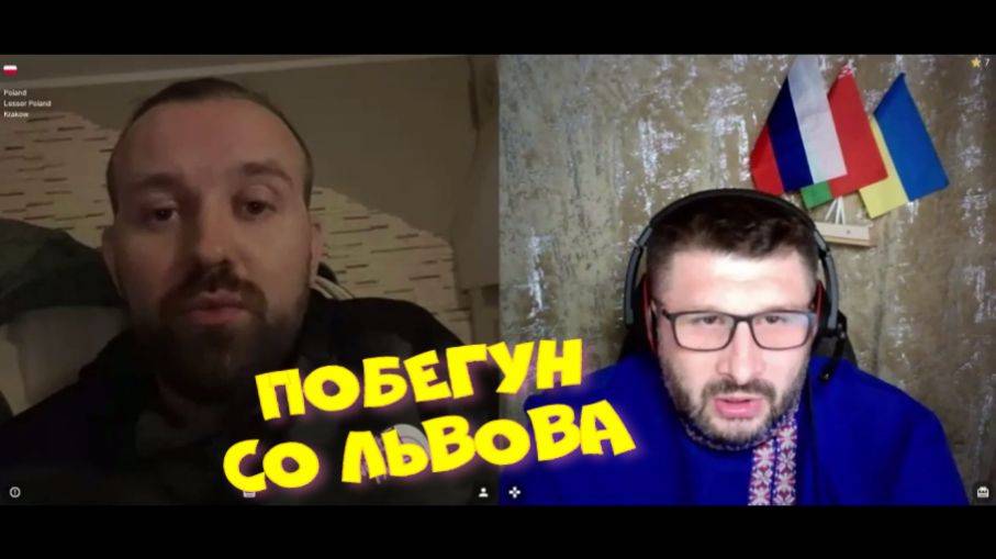 506. Побегун со Львова. смотреть онлайн