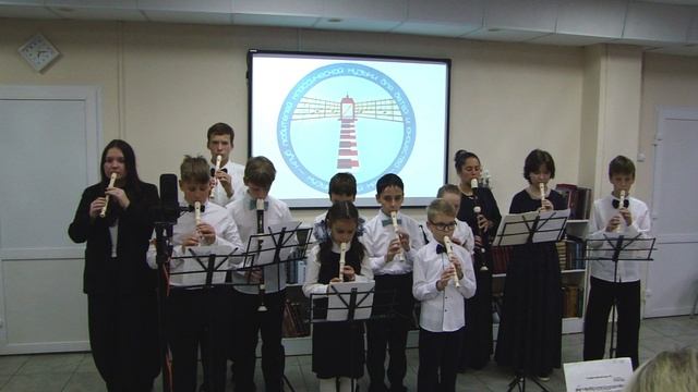 Гимн Российской Федерации в исполнении ансамбля блокфлейт «Музыкальный маяк» смотреть онлайн