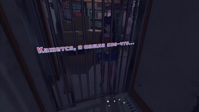 ЭТО КОНЕЦ?.. смотреть онлайн