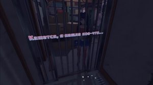 ЭТО КОНЕЦ?..