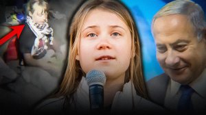 ГРЕТА ТУНБЕРГ – ВСЁ