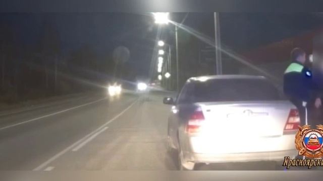 Инцидент в Лесосибирске смотреть онлайн