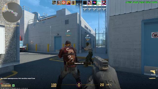 Контер в бикини заходи бро, фарм кейсов) смотреть онлайн