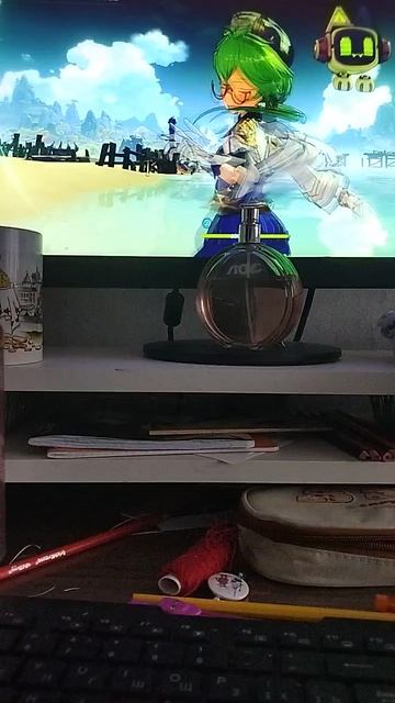 ГЕЕЕЕЕИИИННН шиииинннннн