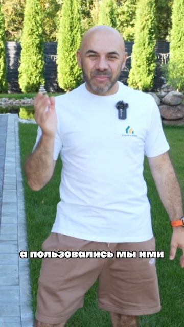 Какую ошибку не нужно допускать при организации освещения на участке.Согласны с решением? смотреть онлайн