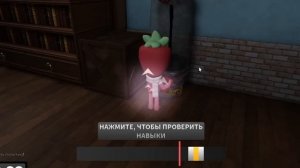 ЛУЧШАЯ ИГРА 2024 ГОДА?