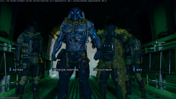 Еле вырвали победу