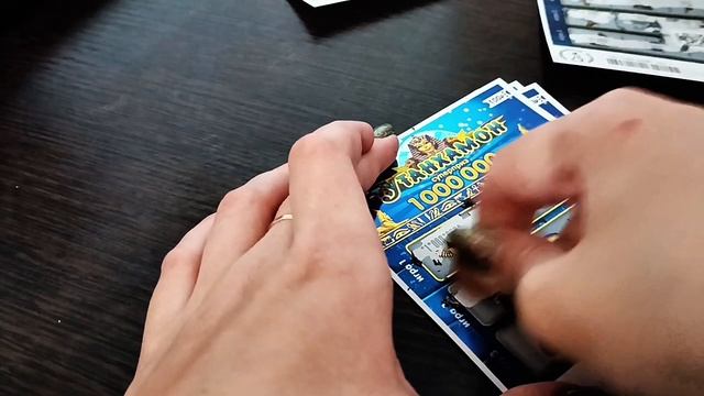 Проверка билетов моментальной лотереи Тутанхамон 🌟 смотреть онлайн