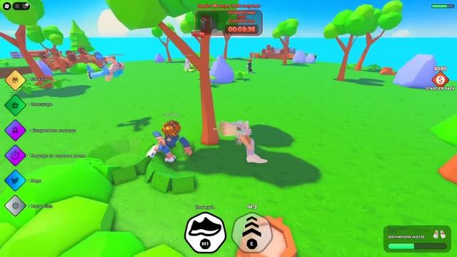 БИТВА НА НОГАХ В СИМУЛЯТОРЕ РОБЛОКСА! смотреть онлайн