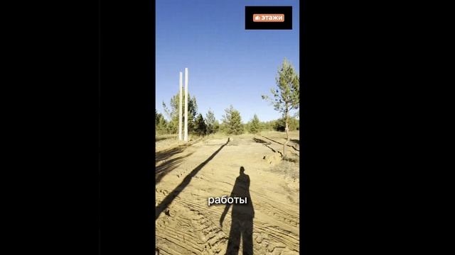 1007 смотреть онлайн