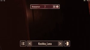 ЛУКИСЫ В ХАРД-МОДЕ ДВЕРЕЙ!